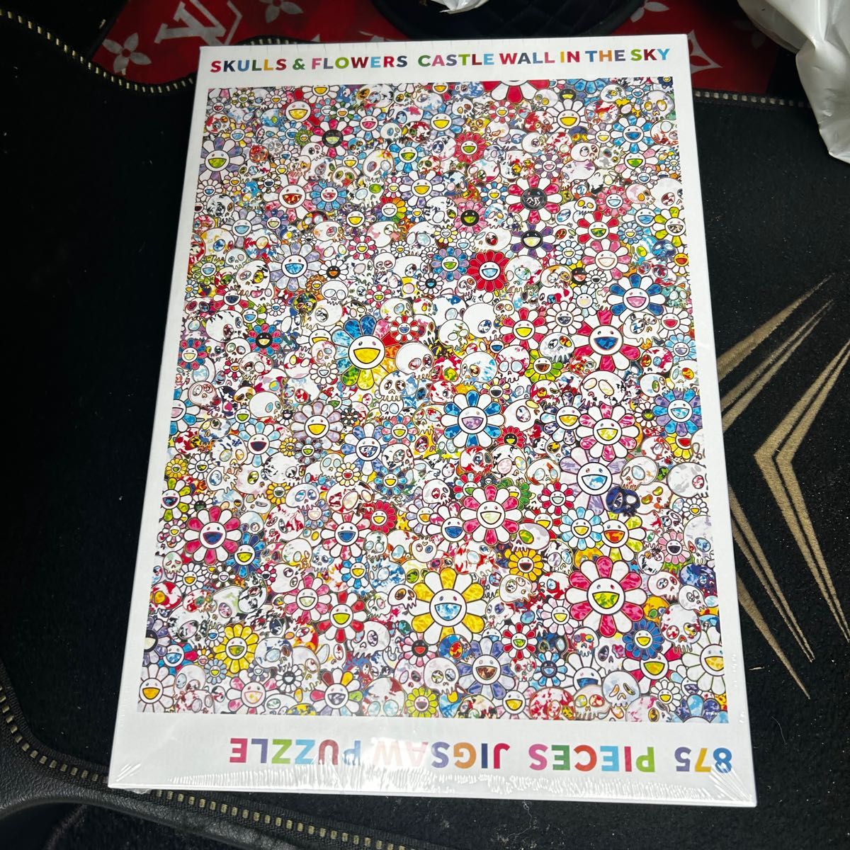 新品未開封】Yonaguni Jigsaw Puzzle 村上隆 パズル 村上隆