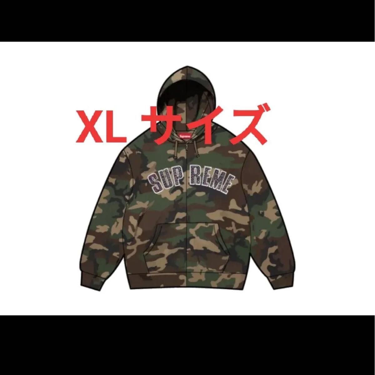 Supreme x B B Simon Zip Up Hooded Sweatshirt Woodland Camo xl