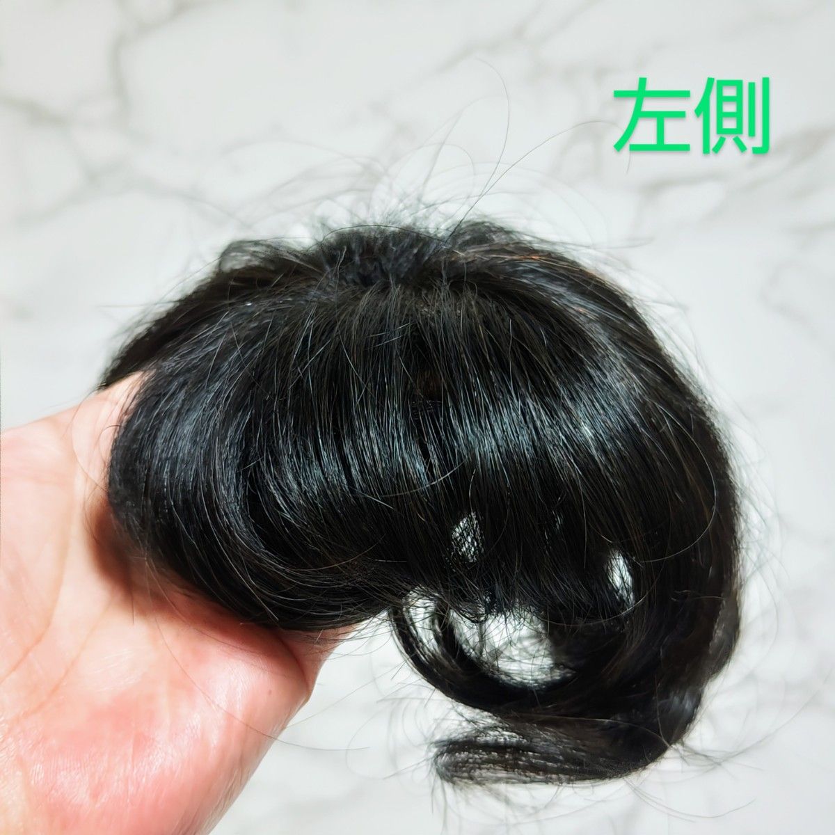 WIG YUKI ウィッグ ユキ 高級人毛40%耐熱系30%トップピース暗自然色