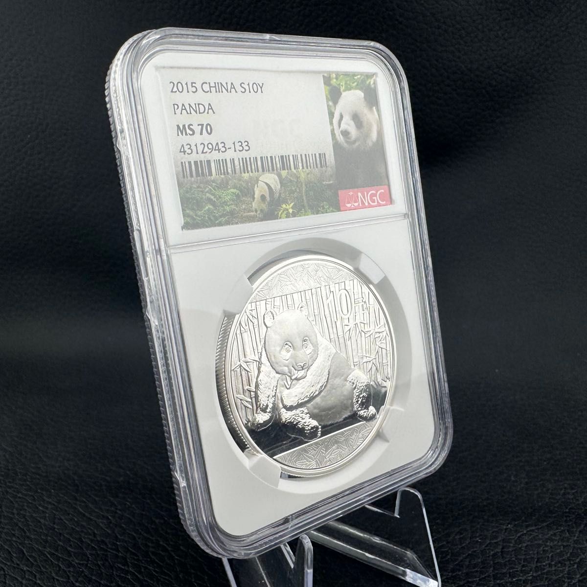2015年 パンダ 銀貨 NGC MS70 最高鑑定 純銀 パンダ写真付きラベル