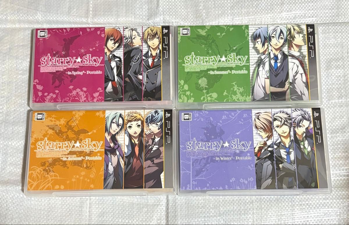 Starry Sky スタスカ PSP Spring Summer Autumn winter アニメイト限定