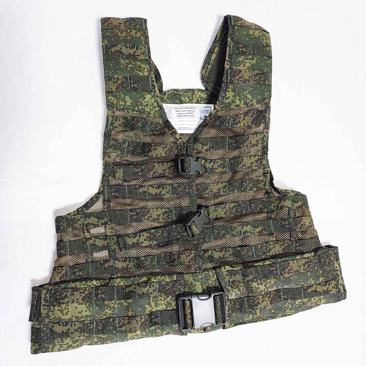 ロシア軍 6sh117 タクティカルベスト 新ロット 実物生地使用 新品未