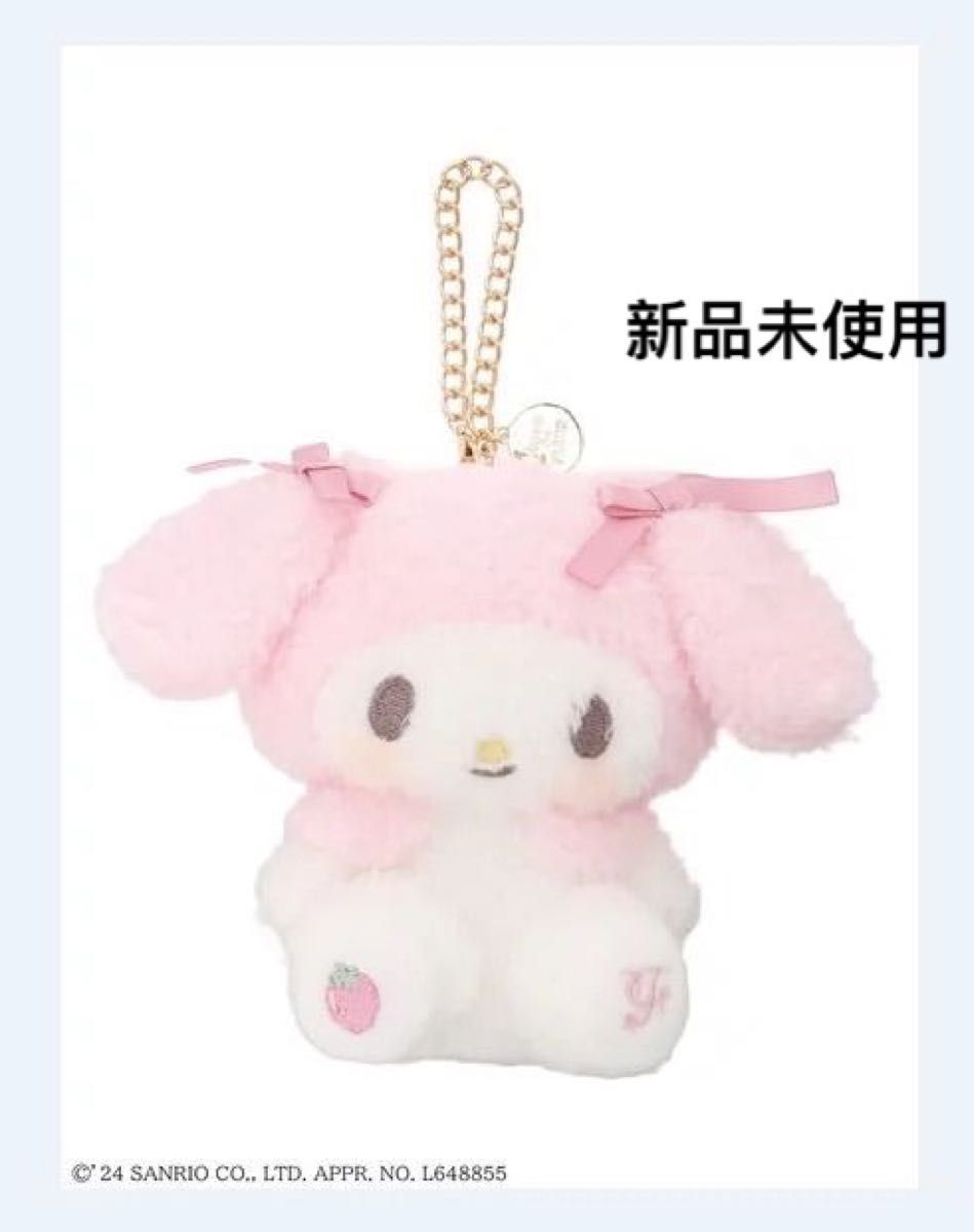 新品未使用 Maison de FLEUR メゾンドフルール マイメロディチャーム