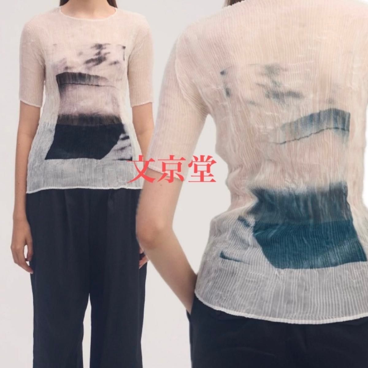 ISSEY MIYAKE SHADOW STUDY CHIFFON TWIST 半袖丸首トップス｜Yahoo