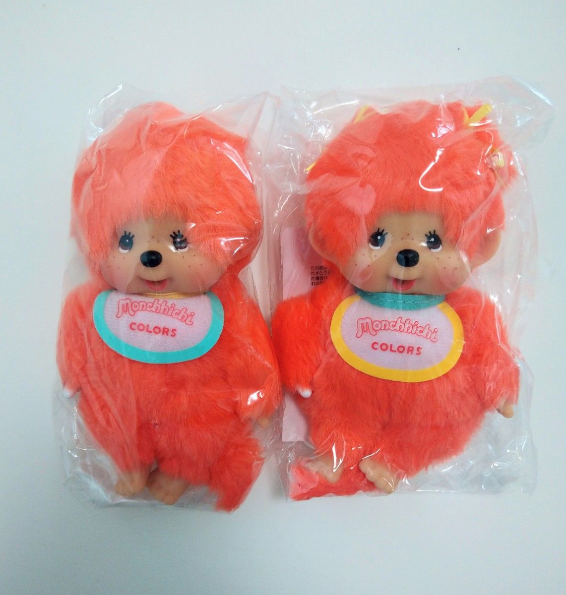 新品 モンチッチ COLORS オレンジ キーチェーン 男の子 女の子 セット