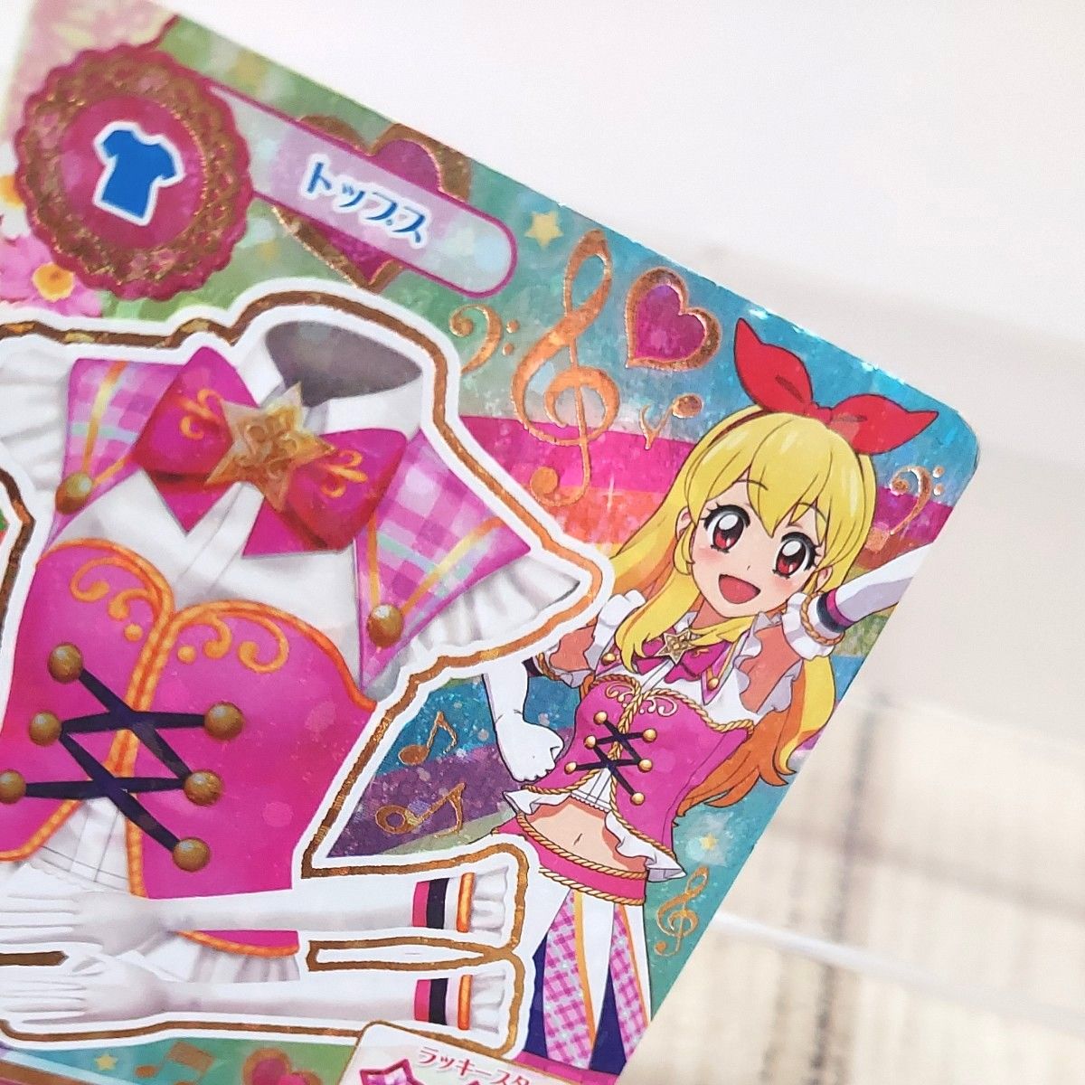 アイカツ カード ハイピンクパレード コルセット アニメ柄 星宮いちご