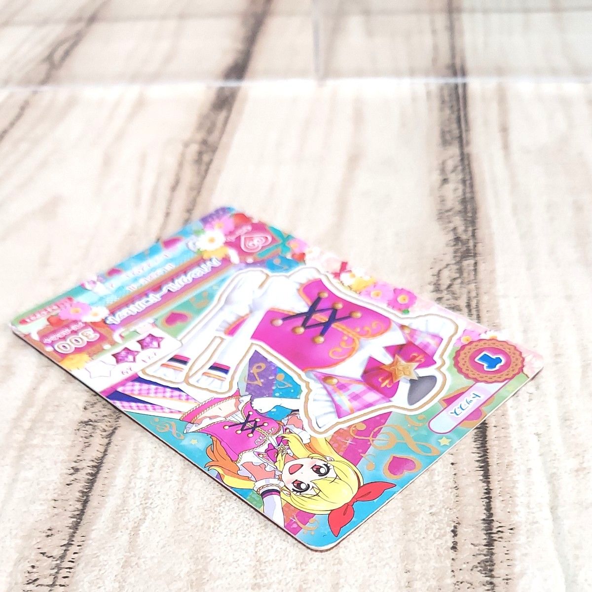 アイカツ カード ハイピンクパレード コルセット アニメ柄 星宮いちご