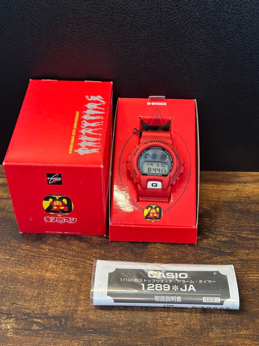 CASIO G-SHOCK キン肉マン29周年記念モデル 未使用美品｜Yahoo!フリマ