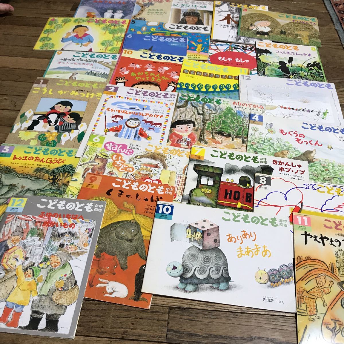 福音館書店 こどものとも26冊 絵本セット売り まとめ売り｜Yahoo