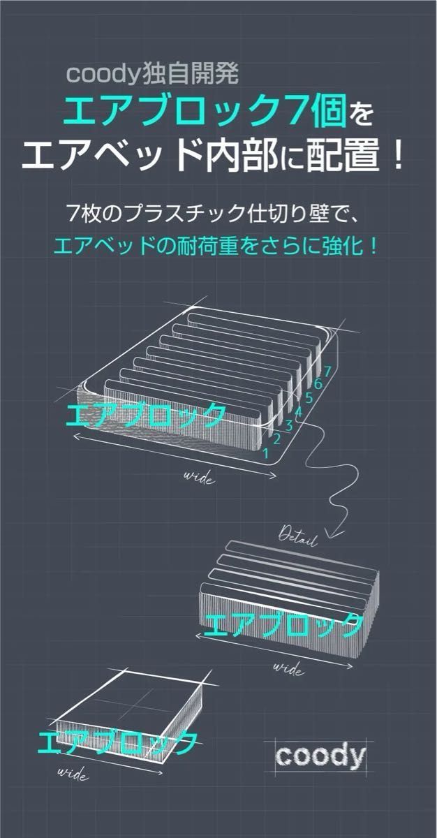 coody エアベッド AIRBLOCK クディー ダブル オリーブグリーン｜Yahoo