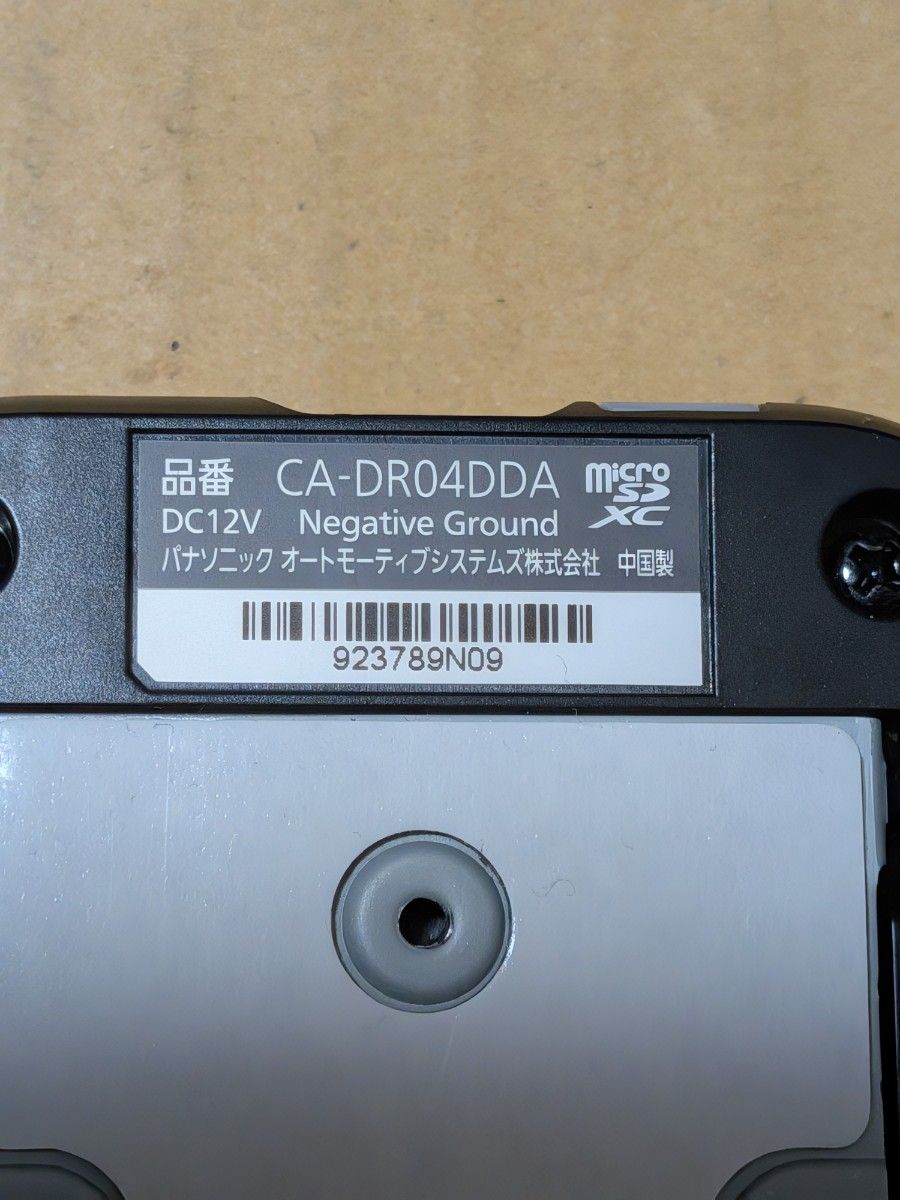 ダイハツ純正ドライブレコーダー DRN-H72N CA-DR04DDA ナビ連動 トヨタ