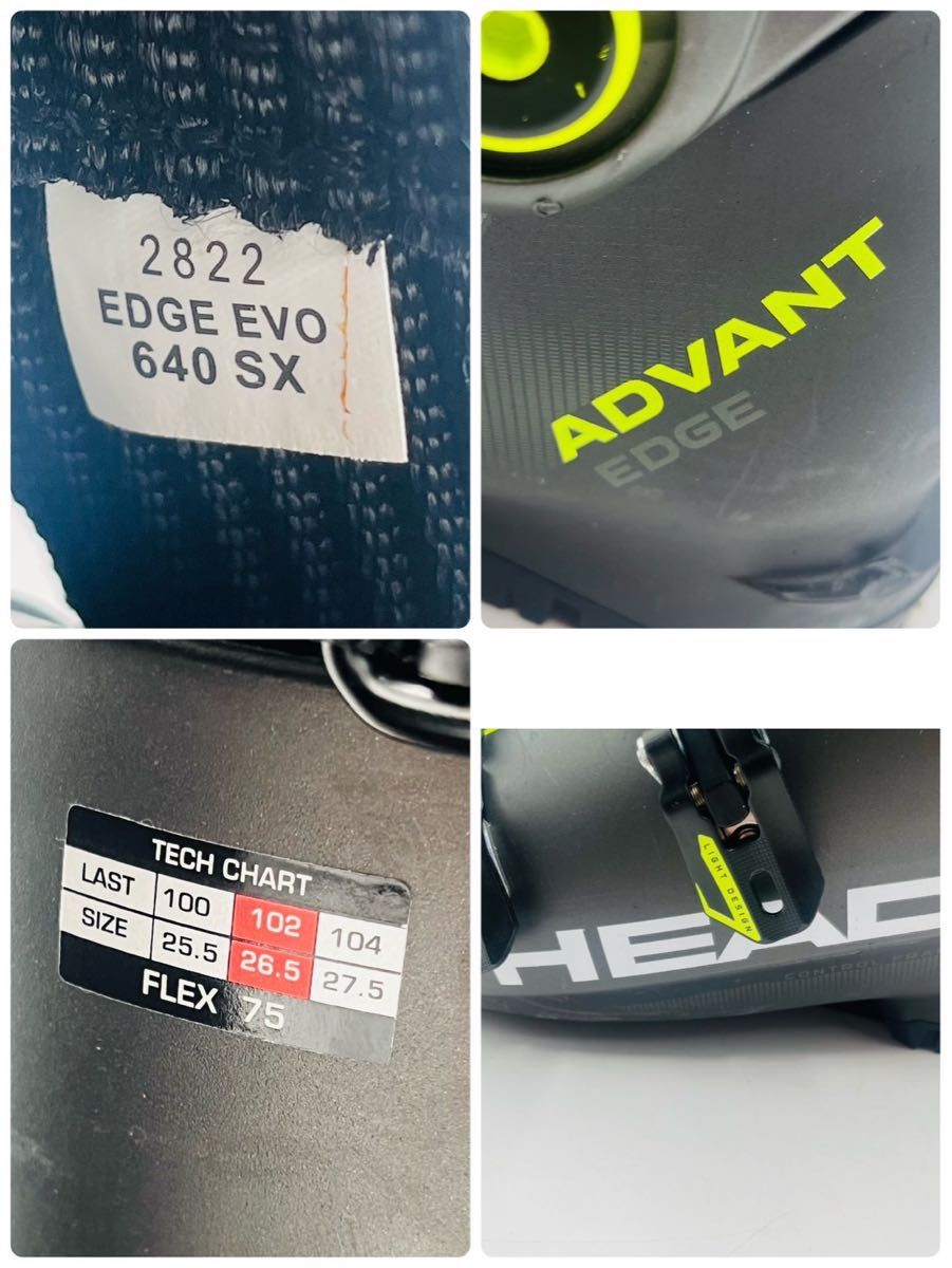 良品】HEAD ADVANT EDGE 75 スキー ブーツ 26〜26 5｜Yahoo!フリマ（旧