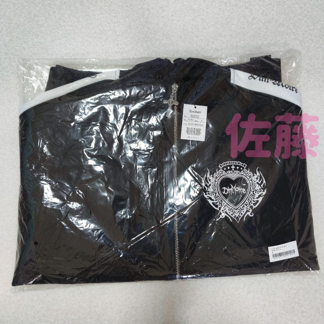 新品 正規品 Mサイズ DimMoire ロゴプリントジャージ 上下
