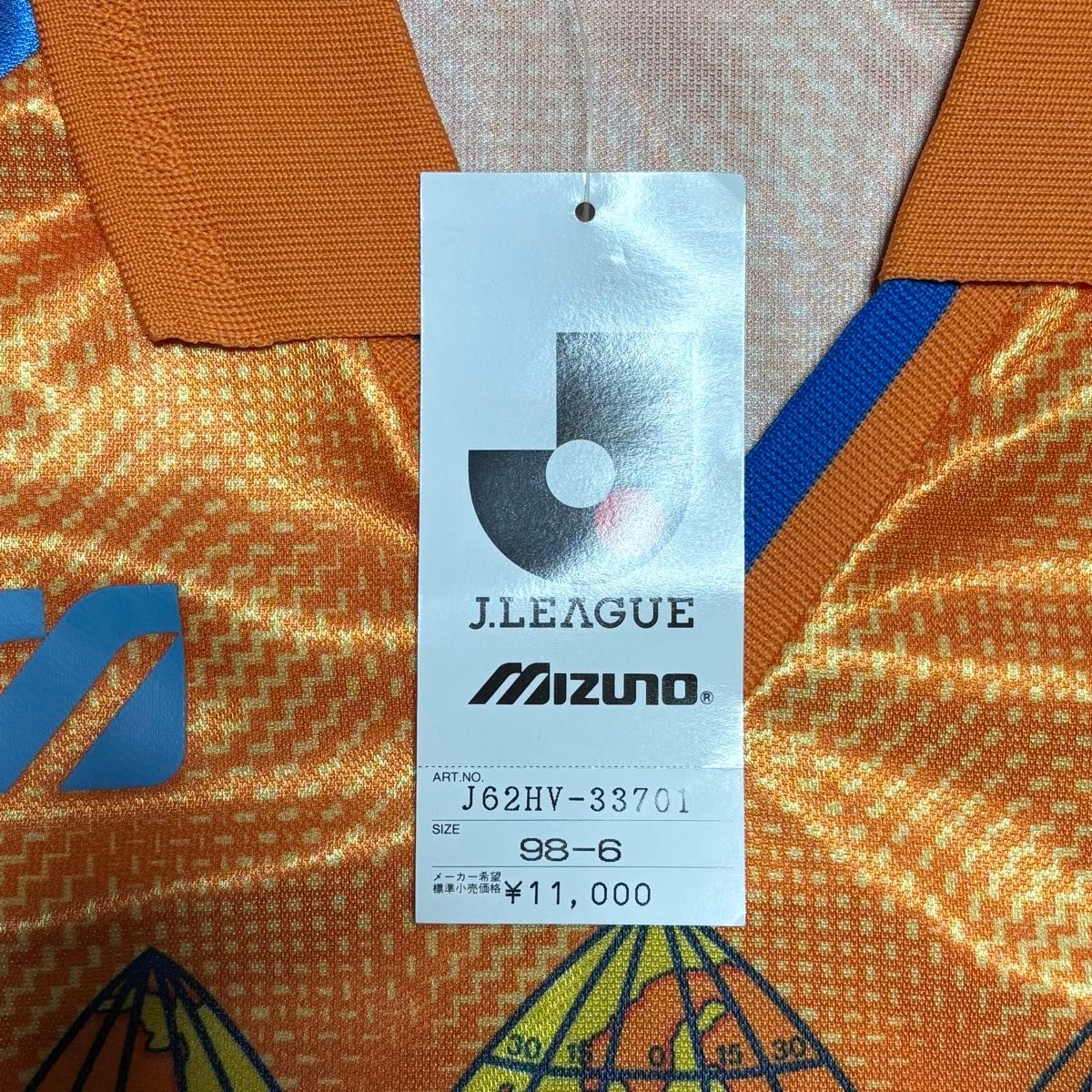 新品 激レア 】清水エスパルス 初代 ユニフォーム パンツ セット J