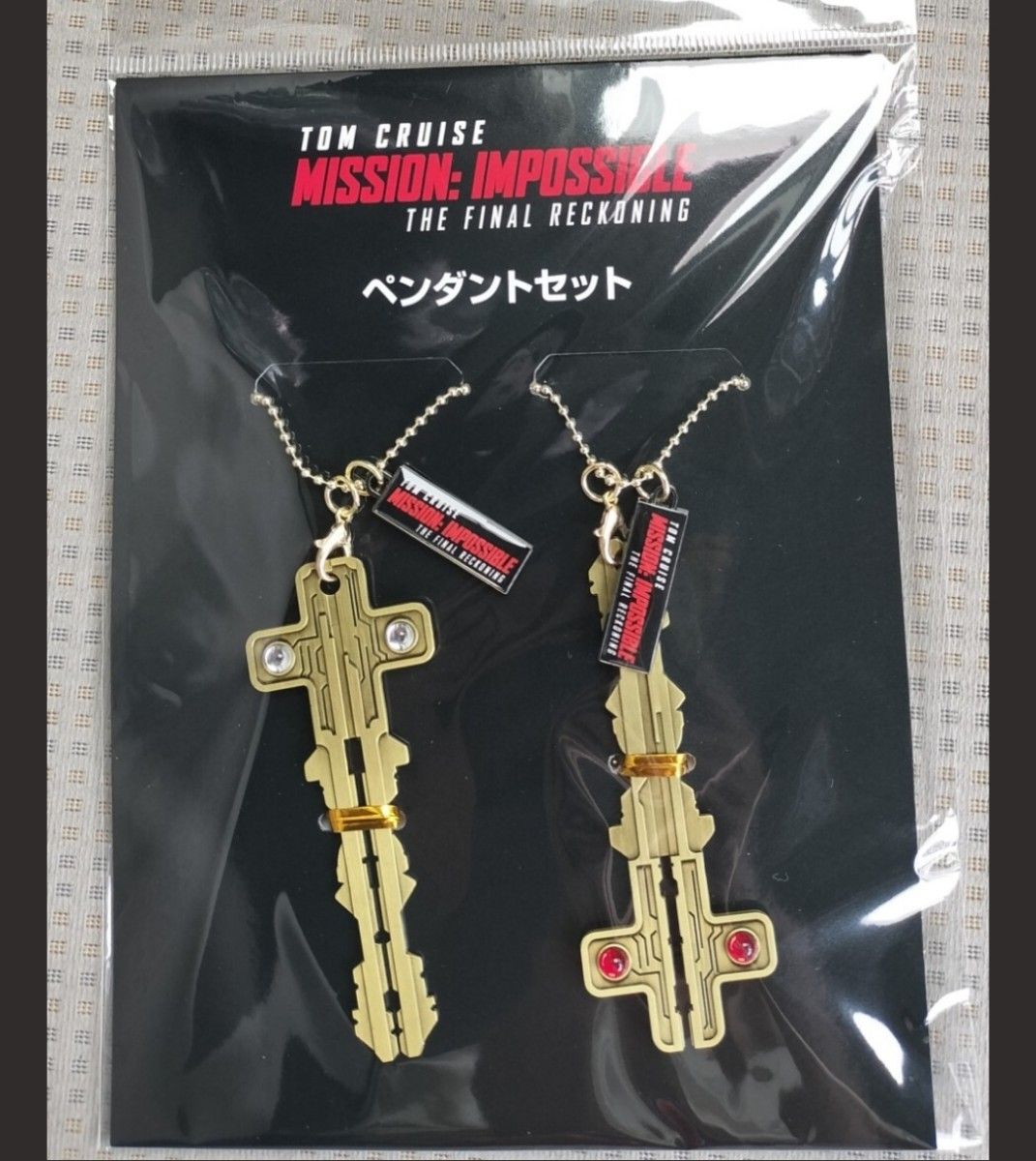未開封品 ミッションインポッシブル ファイナル・レコニング