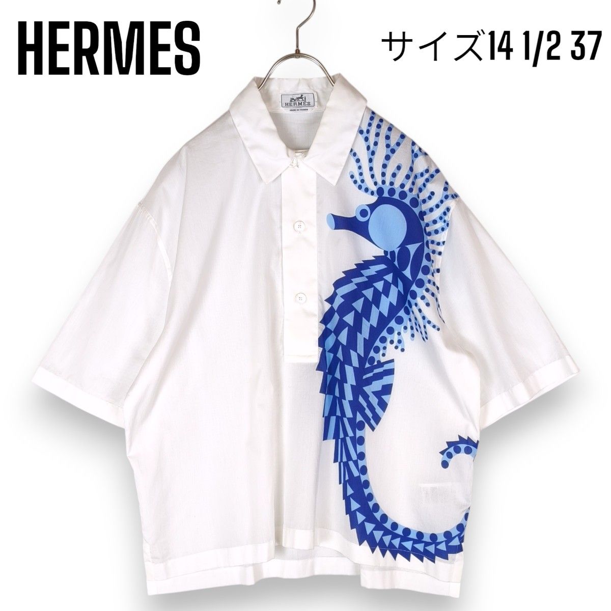 参考価格 約25万円 国内正規品 23SS コレクション エルメス HERMES