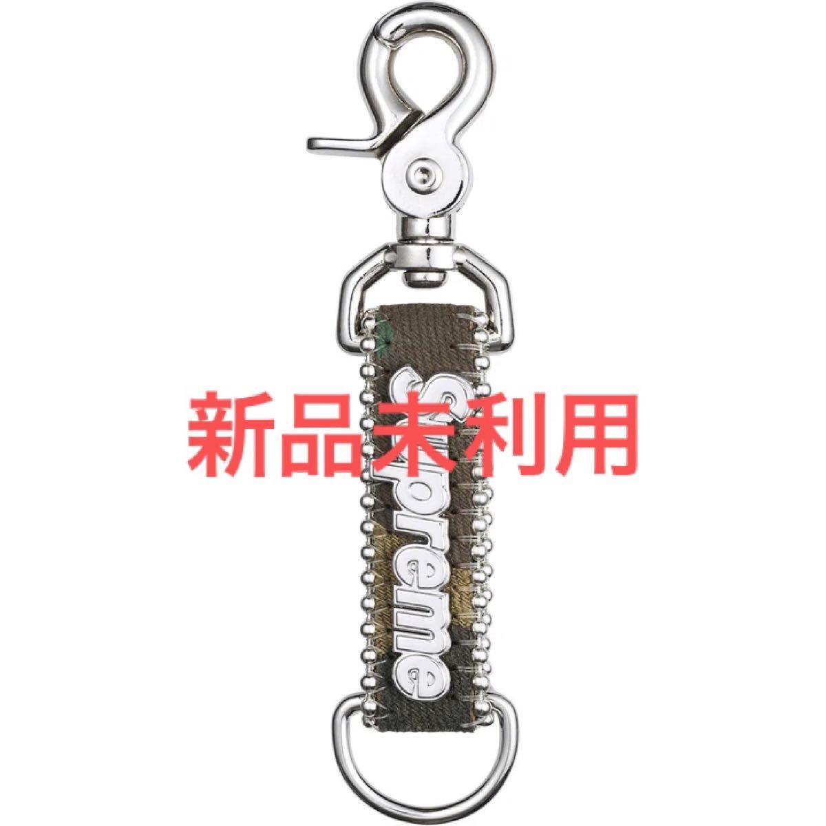 Supreme x b.b. Simon Denim Keychain Camo