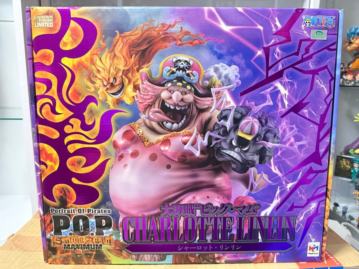 ワンピース ビッグ・マム フィギュア POP MAXIMUM ビックマム SA