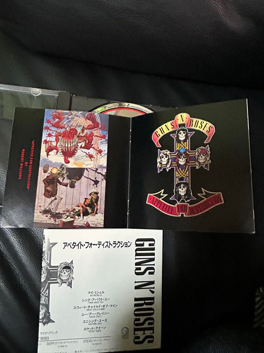 CD禁ジャケ ガンズ アンド ローゼズ アペタイト フォー ディス