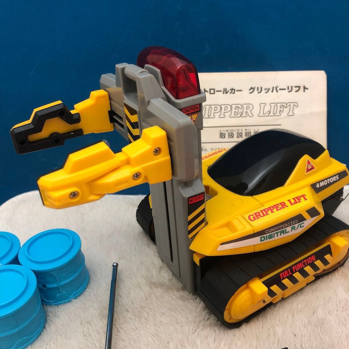 FAMI-RADI DIGITAL R/C GRIPPER LIFT 1/14ラジコン｜Yahoo!フリマ（旧