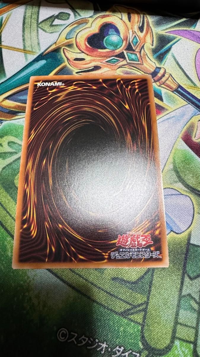 真紅眼の黒竜 25th クオシク QCAC-JP022 25th アジア版 美品 原作