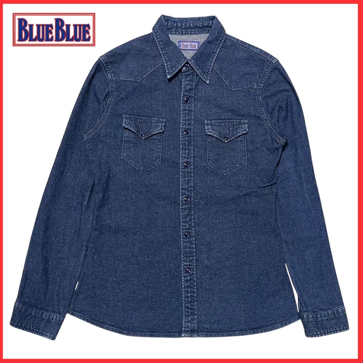 美品 BLUE BLUE ブルーブルー 長袖 ストレッチ ワーク ウエスタン