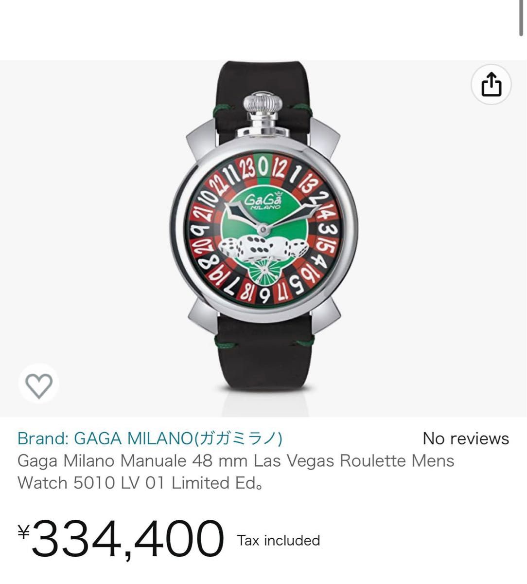 GaGa MILANO ガガミラノ 腕時計 時計 ラスベガス マヌアーレ 限定500個