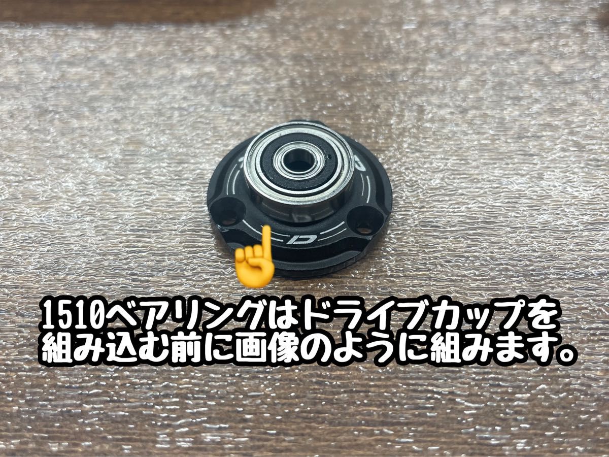 KKPIT LSDギアデフ 2Wayアクティブデフ RD2 0 SD2 0/3 0 MD2 0 RDX