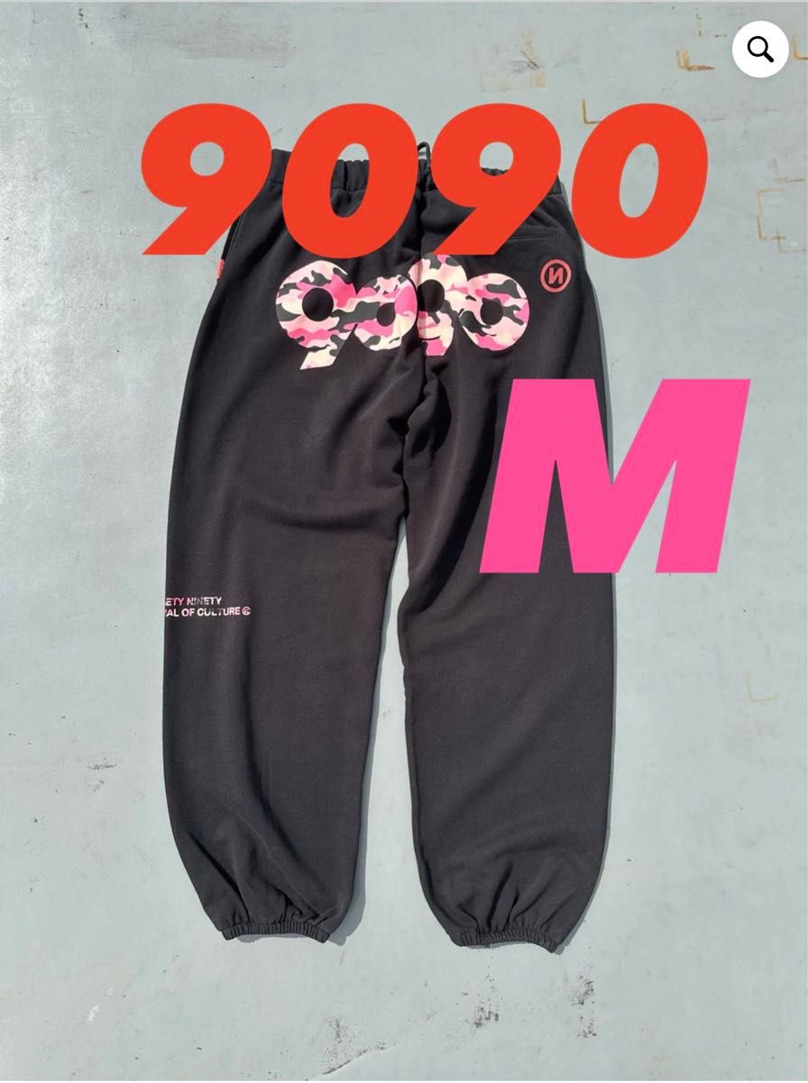 9090 90 Logo Sweat Pants BLACK PINK CAMO｜Yahoo!フリマ（旧PayPay