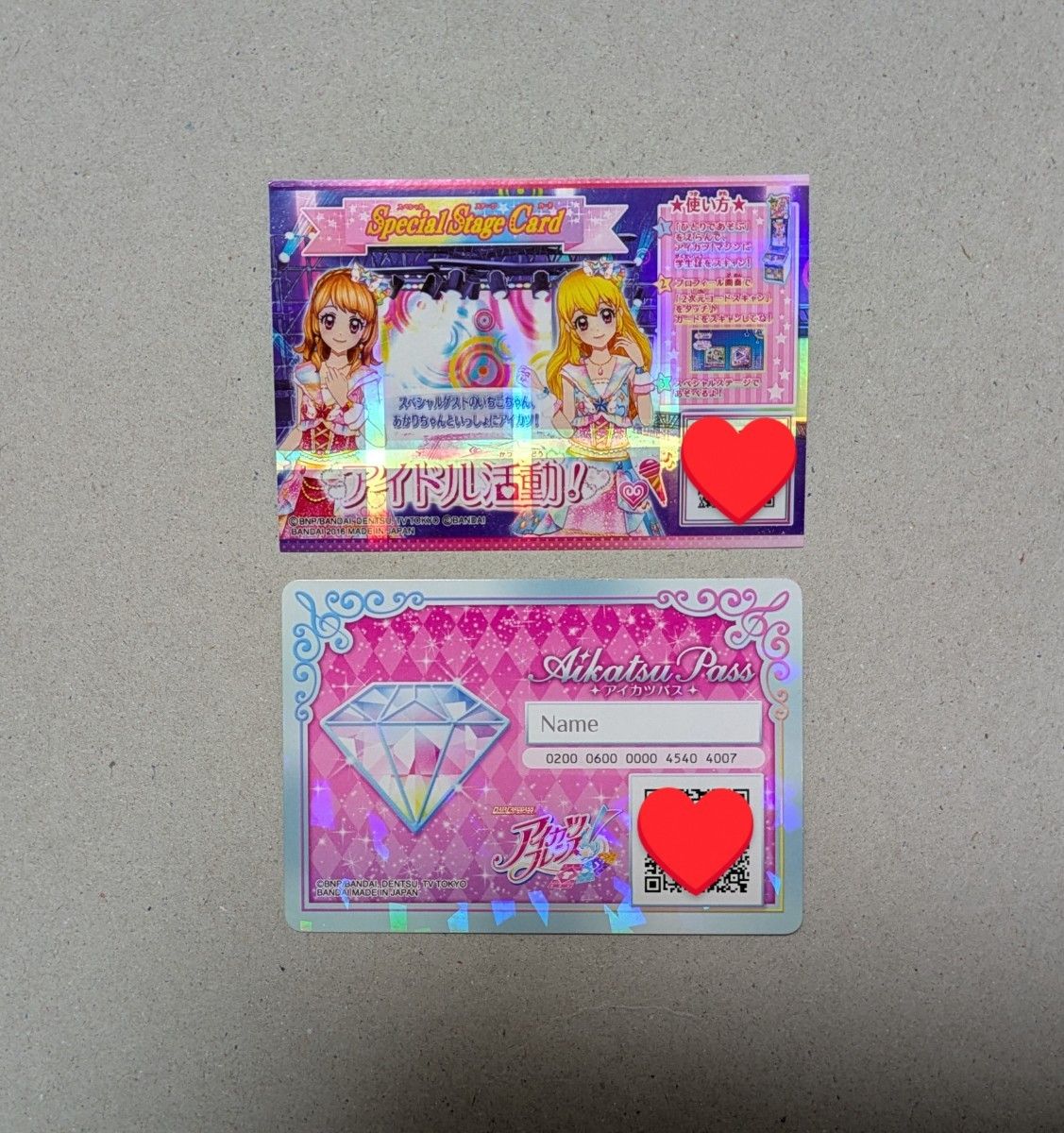 アイカツカード 約130枚まとめ売り｜Yahoo!フリマ（旧PayPayフリマ）