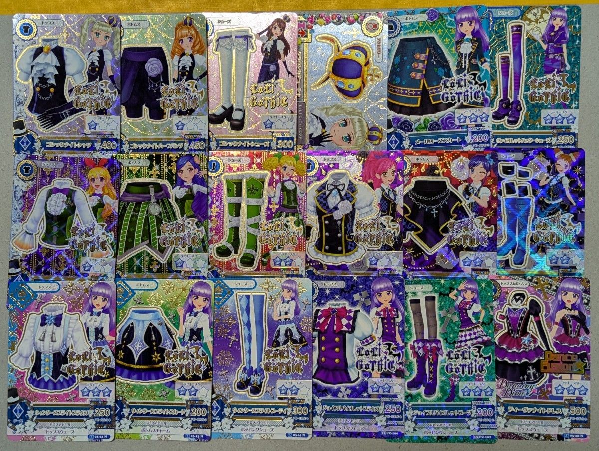 アイカツカード 約130枚まとめ売り｜Yahoo!フリマ（旧PayPayフリマ）