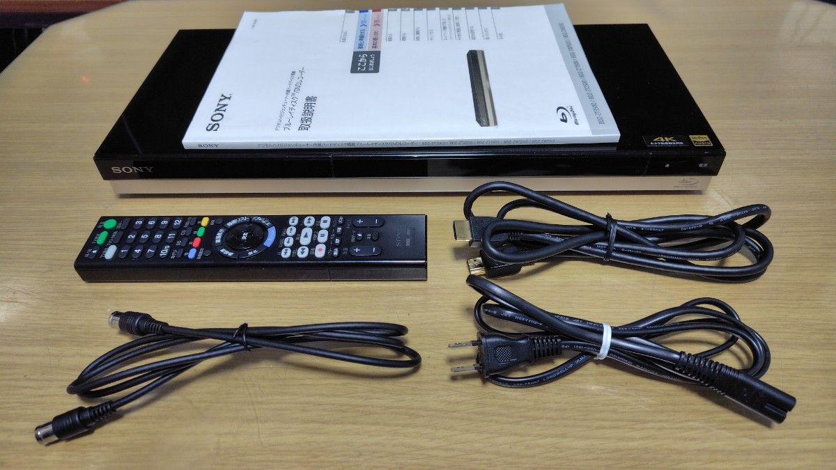 SONY BDZ-ZT1500 1TB ソニー ブルーレイレコーダー｜Yahoo!フリマ（旧