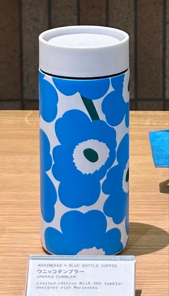 MARIMEKKO × BLUEBOTTLECOFFEE ウニッコ タンブラー ブルーボトル