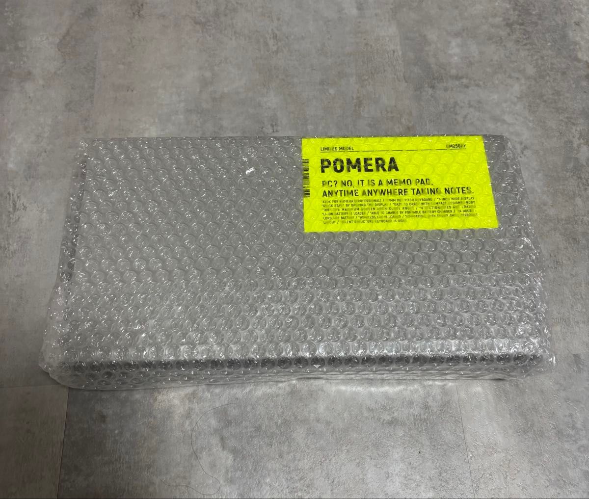 250台限定品 デジタルメモ ポメラ DM250XY Crystal Neon Yellow