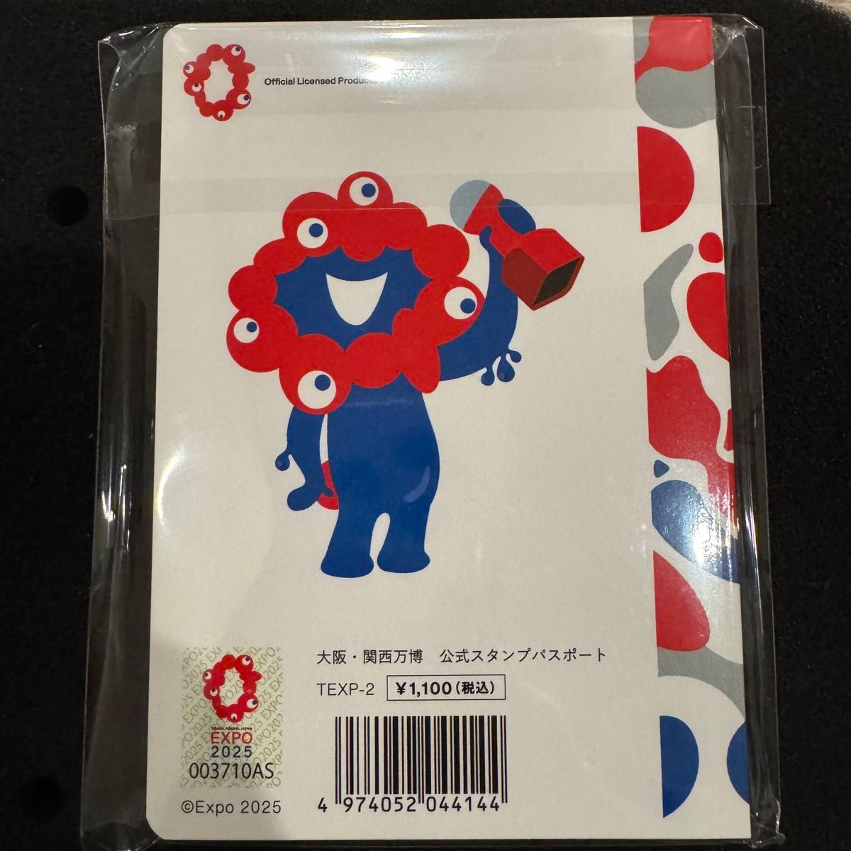 大阪万博 Expo 2025 スタンプ帳 スタンプパスポート ミャクミャク