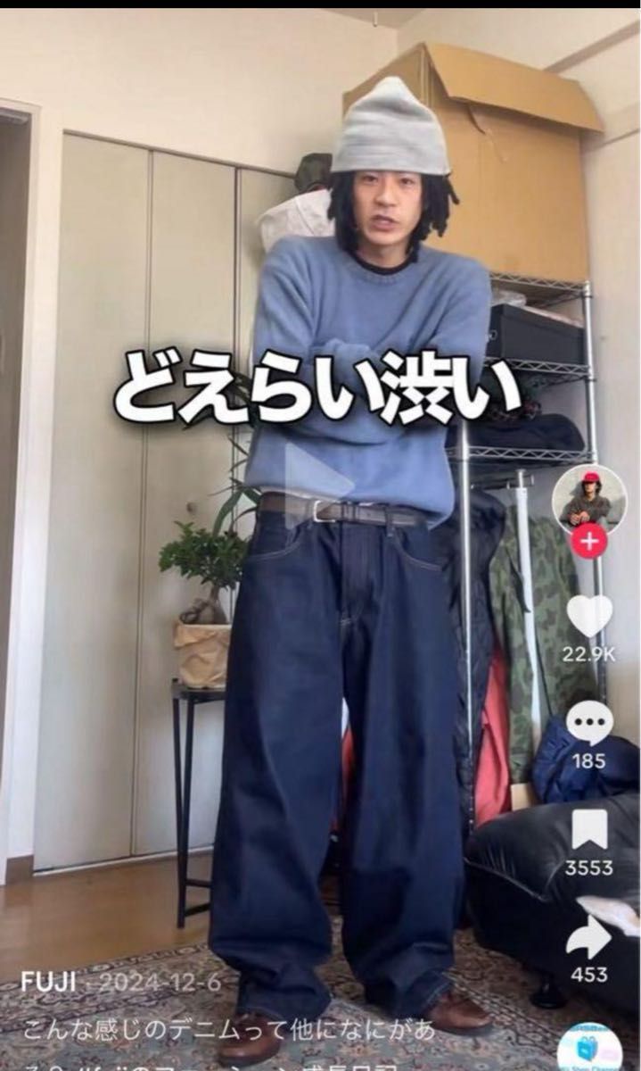 GAP 34/32スーパーバギーデニムパンツ ダークリンス｜Yahoo!フリマ（旧