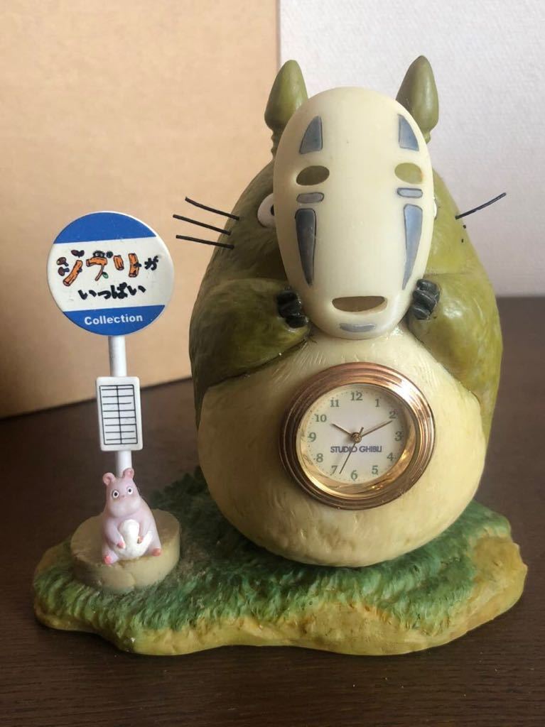 トトロ 置き時計 希少✨となりのトトロ 置き時計 木に座るトトロ