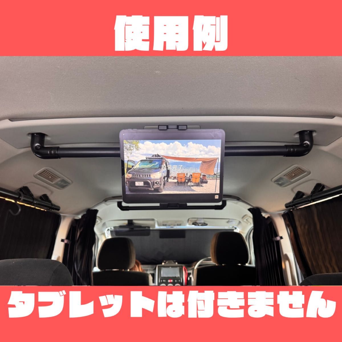 前期・後期対応】デリカD5 ルーフバー フロント リヤ 2本セット｜Yahoo