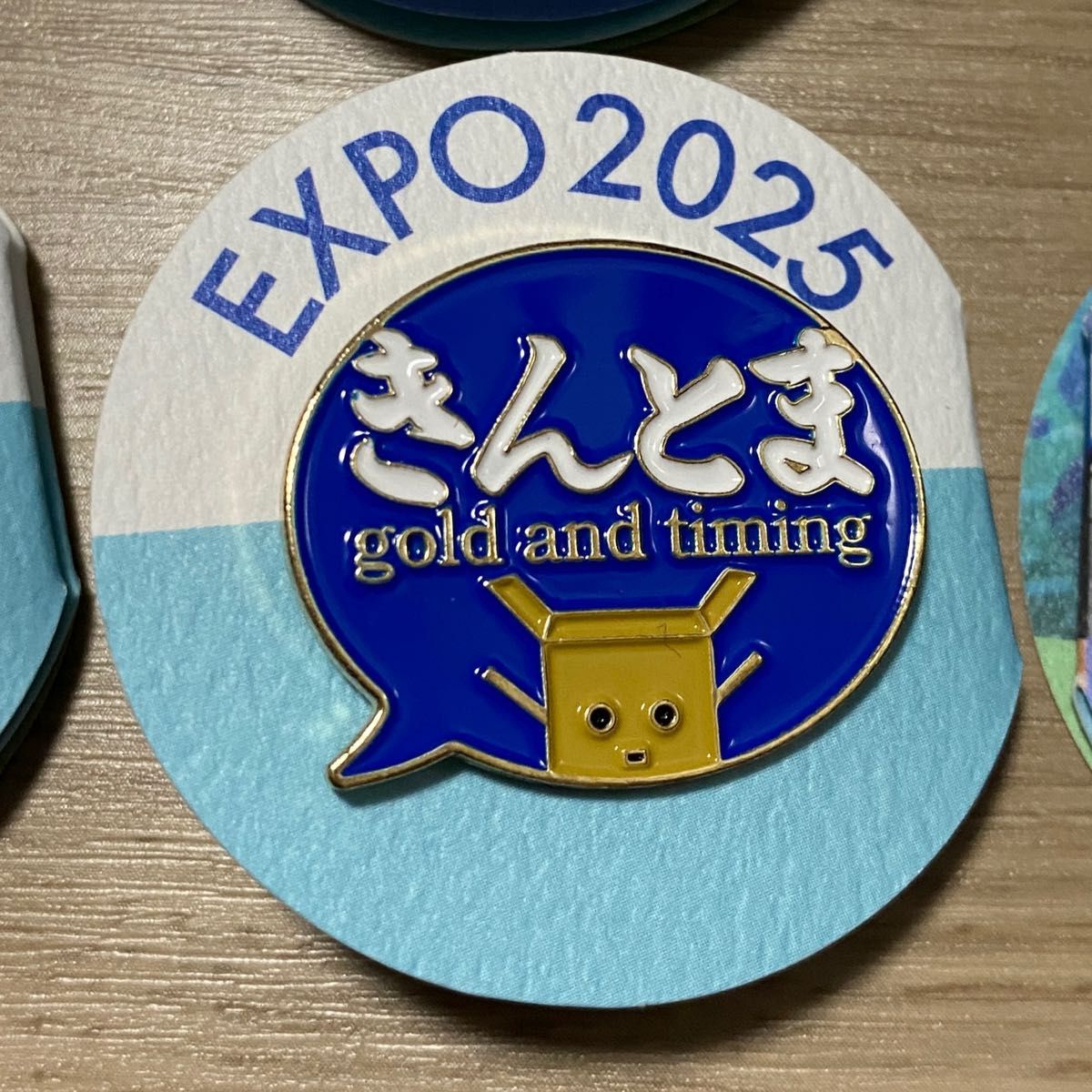 大阪 関西 万博 EXPO 2025 ブルーオーシャンドーム ピンバッジ 全8種
