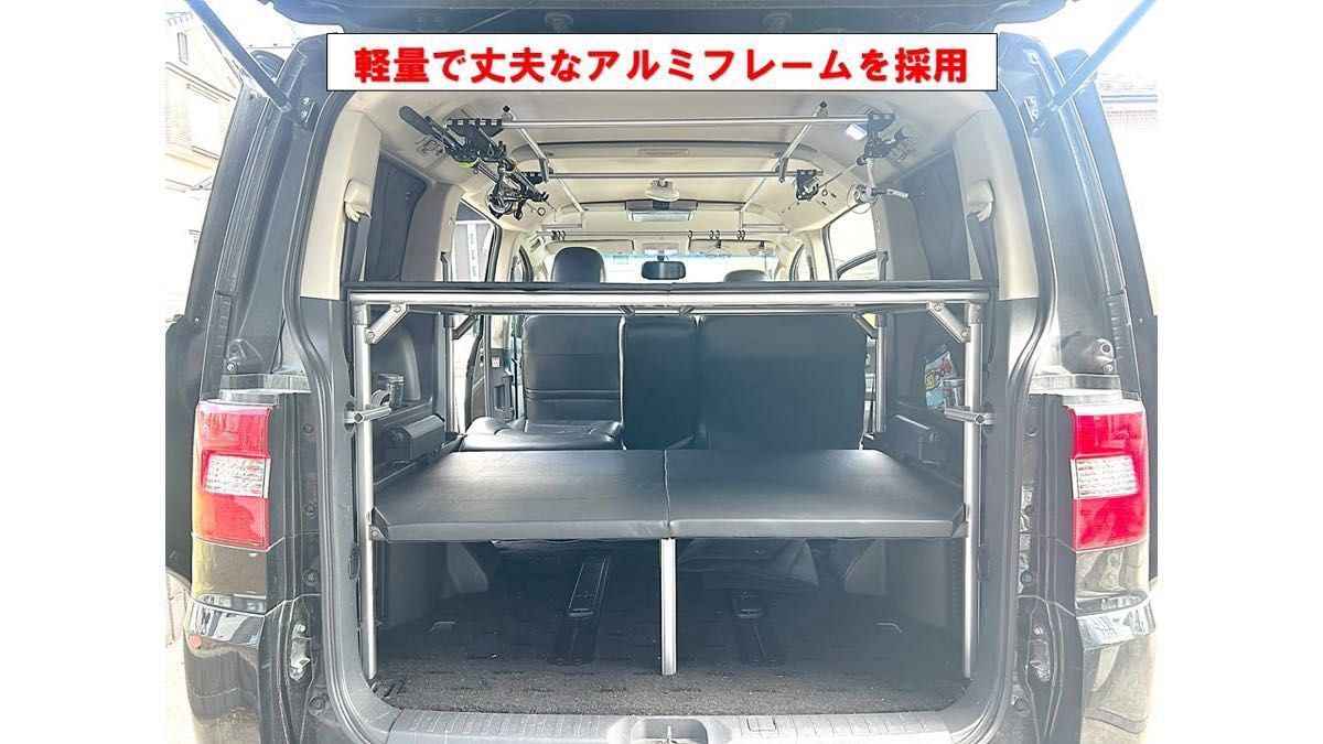 デリカ D5 2段ダブルベッドキット｜Yahoo!フリマ（旧PayPayフリマ）