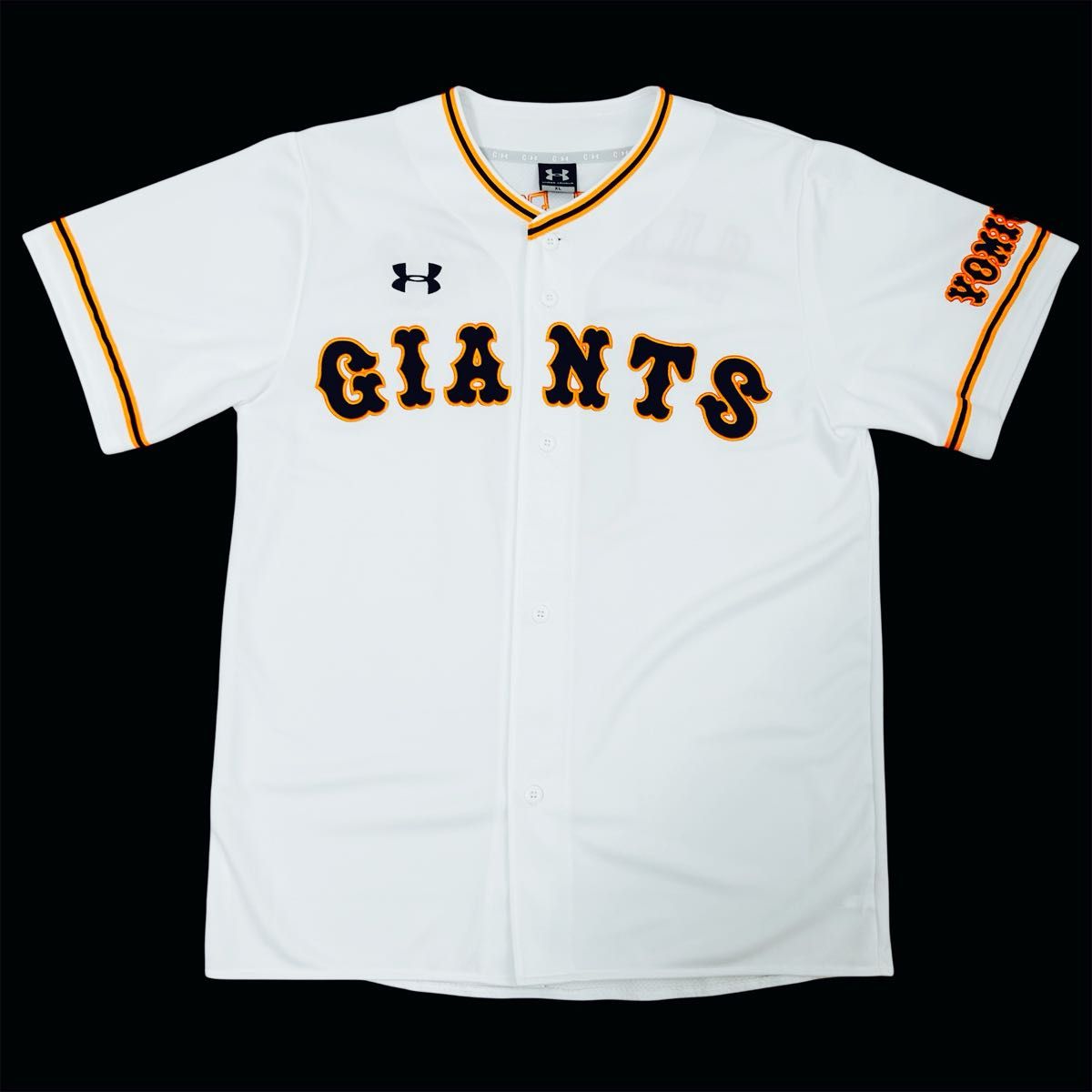 読売ジャイアンツ 坂本勇人 レプリカユニフォーム サイズXL アンダー