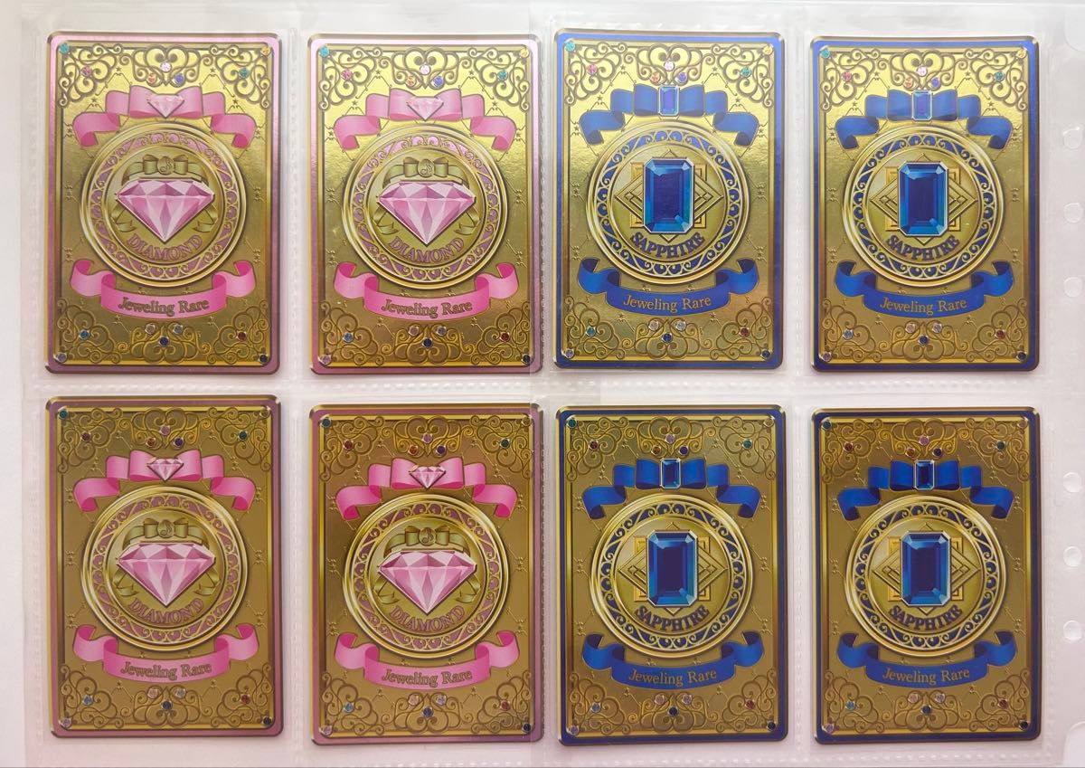 アイカツフレンズ ジュエリングドレス アイカツカード 友希あいね 湊