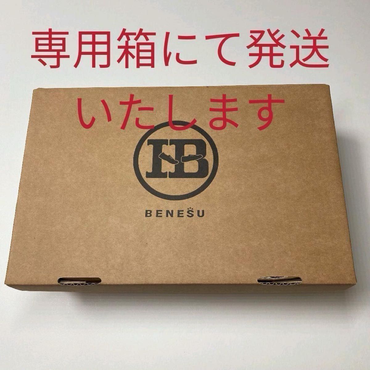 新品 ベネッシュ BENESU 外履きサンダル 24㎝ 009W ホワイト ベネシュ