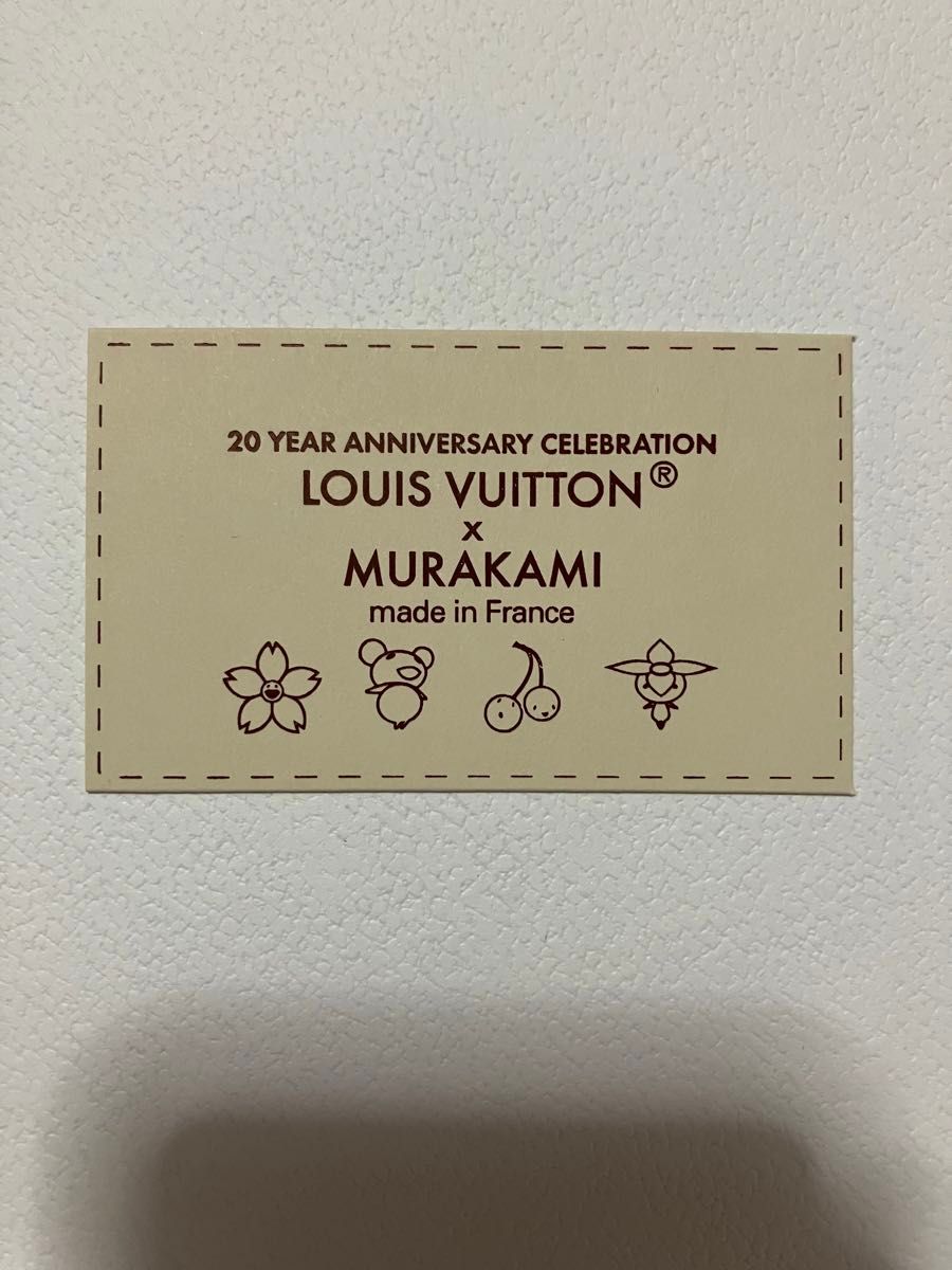 1枚 単品 ルイヴィトン 村上隆 コラボ トレカ 非売品 レア LV カード