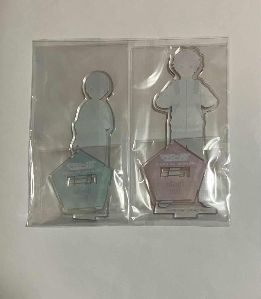 新品 ブルーロック アニメイト限定 ブルーレイ全巻購入特典 アクリル