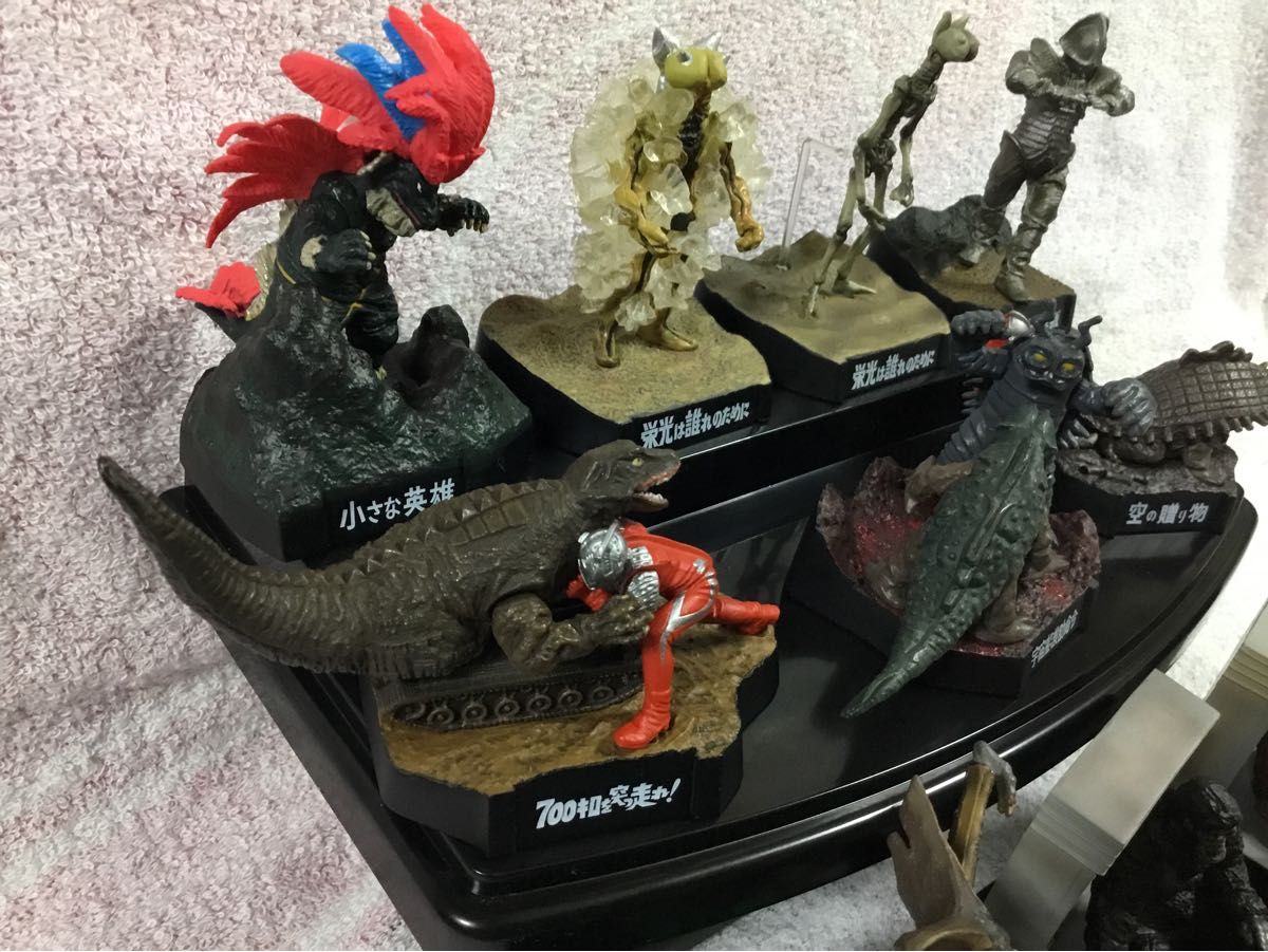 ウルトラ怪獣名鑑ウルトラマン&ウルトラセブン3rdシーズンエピソード全