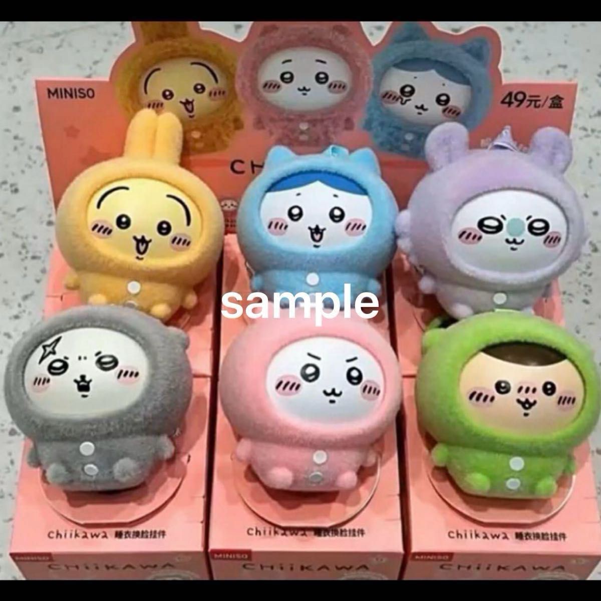 未開封】ちいかわ miniso フェイスチェンジマスコット コンプリート 未