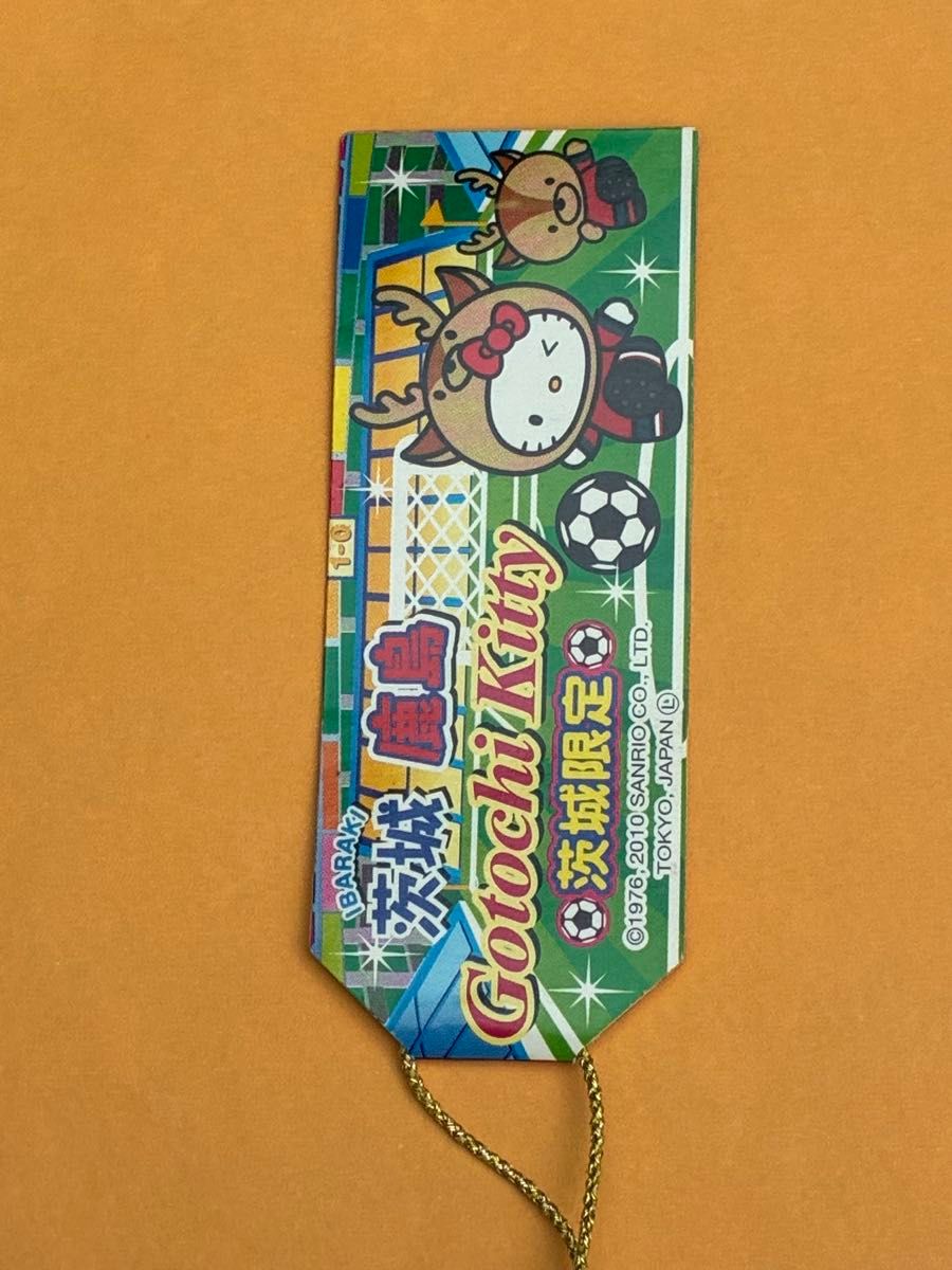 レア 未使用品 茨城限定 鹿島アントラーズ サッカー ストラップ 根付け