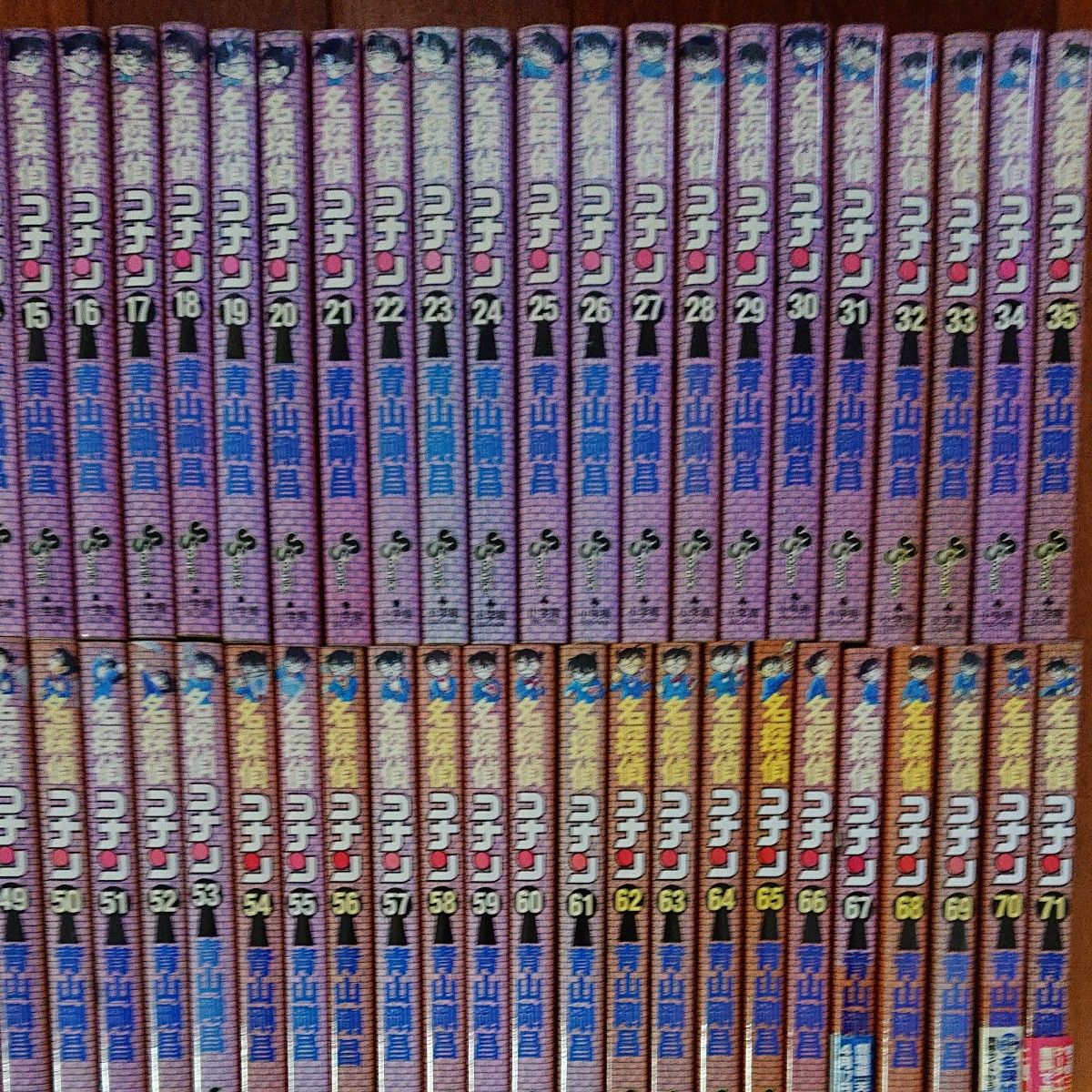 名探偵コナン 全巻107巻＋青山剛昌短編集 計108冊 青山剛昌｜Yahoo