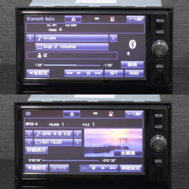 トヨタ純正T-ConnectNSZT-W66T フルセグ/HDMI/DVD/SD/Bluetooth